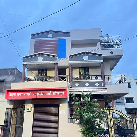 Shree Swami Samarth Pg Rooms For Boys Solapur Εξωτερικό φωτογραφία